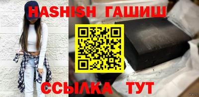 бутират Изобильный