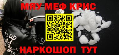 ГАЛЛЮЦИНОГЕННЫЕ ГРИБЫ Коммунар