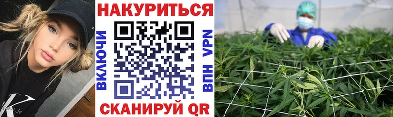 Бошки марихуана марихуана  площадка формула  Протвино 